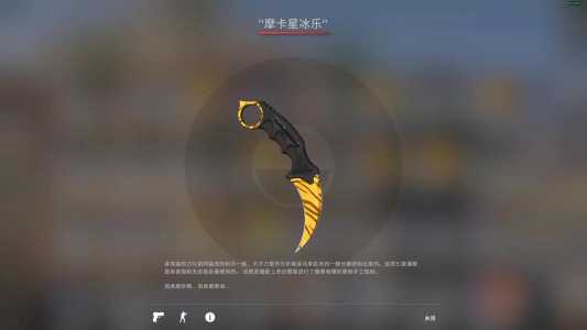 csgo大行动探员怎(zěn)么获得，csgo大行动探员怎(zěn)么买-第3张图片