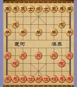 学世界象棋烧钱吗？学世界象棋费用要多少？-第5张图片