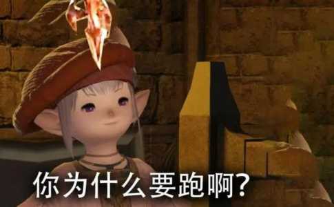 ff14一个月多少钱，FF14一个月多少钱？-第4张图片