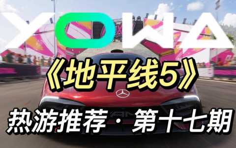 王者荣耀云游戏体验时间如何延长？王者荣耀云游戏的体验时间？-第2张图片