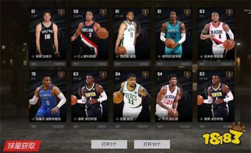 安卓怎么买正版nba2k20，安卓怎么买正版游戏-第1张图片