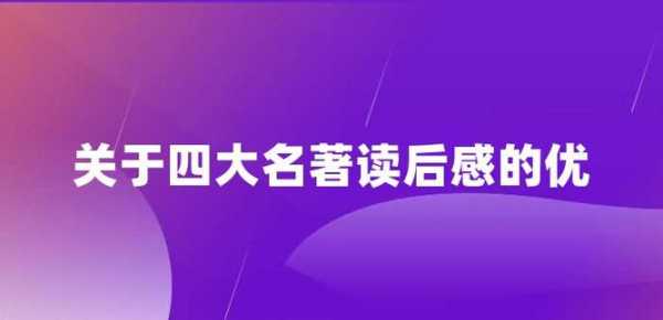 洛克王国青钟翾狐技能搭配，洛克王国回归青琼霛(líng)犬？-第3张图片