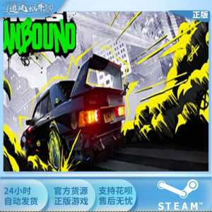 steam极品飞车多少钱，极品飞车 steam？-第5张图片