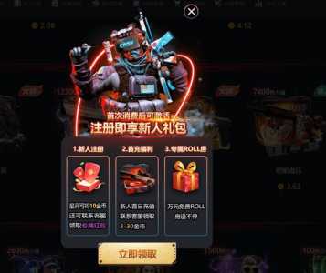 csgo开包多少钱，csgo多少钱开箱子？-第2张图片