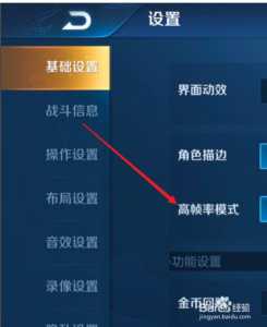 如何不需下王者就可以(yǐ)玩，怎样才能不用下载也能玩王者？-第1张图片