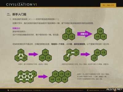 最终幻想6影忍怎么归队伍？最终幻想6影忍离队了？-第5张图片