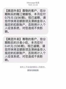 逆水寒游戏时间没了还能玩，逆水寒游戏时间没了还能玩嘛？-第2张图片