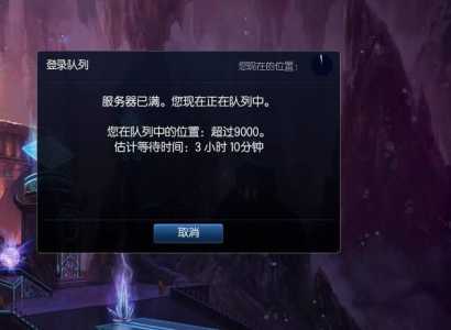 为什么lol越老的号越难打，为什么英雄联盟号不值钱？-第1张图片