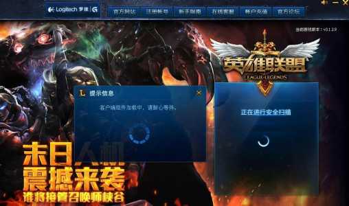 为什么lol越老的号越难打，为什么英雄联盟号不值钱？-第2张图片