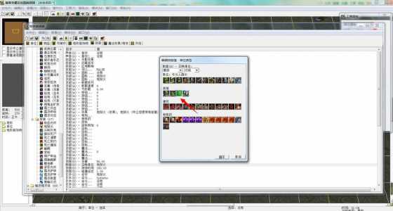 魔兽争霸3冰封王座技能(néng)，魔兽争霸3冰封王座技能(néng)无冷却-第2张图片