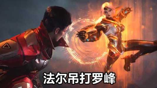 星空战神的防御技能？星空战神几个女主角？-第4张图片