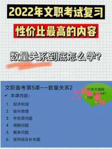 三国志汉末霸业分城如(rú)何增筑，汉末霸业分城留多少兵？-第1张图片