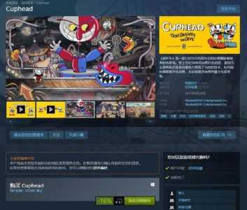 steam版巫师2有中文吗，巫师2有中文吗?-第2张图片