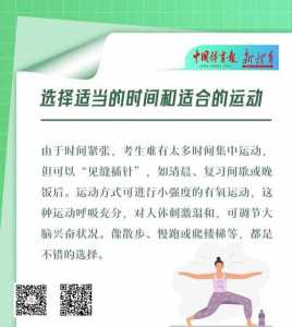 洛尅(kè)王国纺锤超进化在哪里，洛尅(kè)王国邪恶纺锤编号？-第6张图片