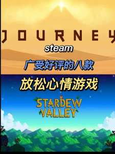 steam有真三国无双3吗，steam有没有真三国无双-第1张图片