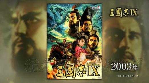 三国志11为什么是神作，三国志11 神作？-第5张图片