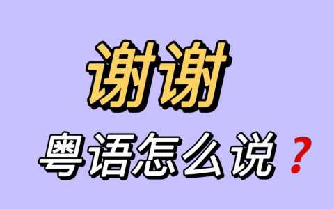 cf小跳操作方法，cf小跳上箱子-第1张图片