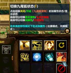 魔兽秘籍大全无限金钱，魔兽秘籍无限金币？-第5张图片