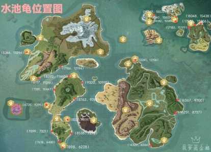 魔兽海龟坐骑在哪里钓，tbc海龟坐骑-第6张图片