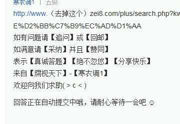 绝地悍将最后boss怎么打，绝地悍将最后boss怎么打视频？-第3张图片