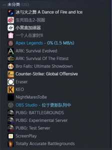 csgo优先账户怎么免费获得？csgo优先账户免费获得方？-第2张图片