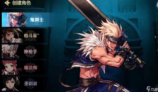 dnf黑暗武士怎么样？dnf黑暗武士最新排列加点？-第1张图片