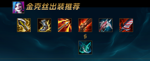 英雄联盟韩服账号多少钱，韩服lol账号多少钱？-第2张图片