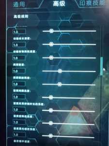 方舟生存进化配置要求，方舟生存进化配置要求高吗-第5张图片