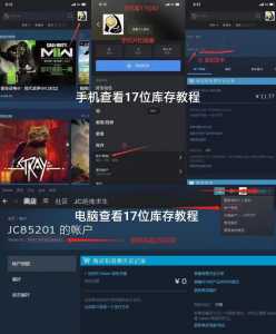 steam怎么玩(wán)绝地求生，steam上怎么玩(wán)绝地求生-第5张图片